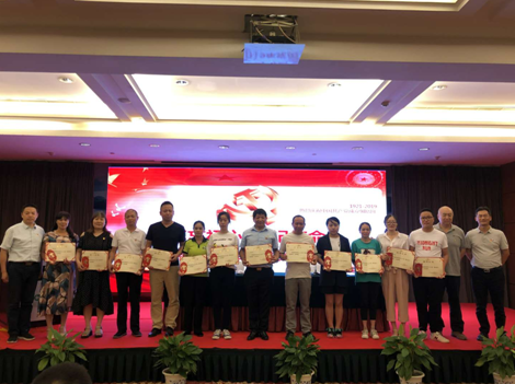 QQ截图20190709092140.png