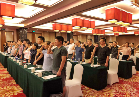 QQ截图20190709092219.png
