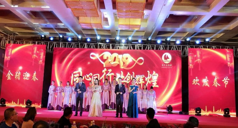 中国·EWC电竞(有限公司)官方网站-World Endurance Championship