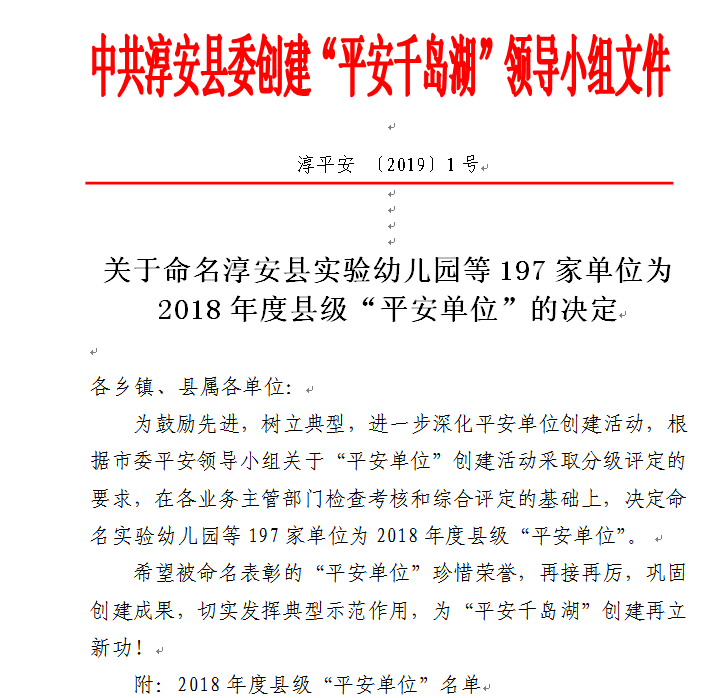 中国·EWC电竞(有限公司)官方网站-World Endurance Championship