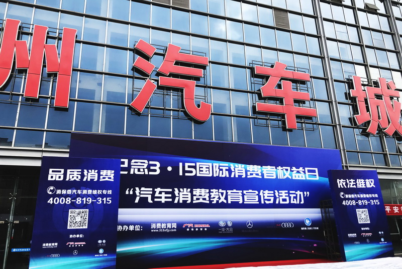 中国·EWC电竞(有限公司)官方网站-World Endurance Championship