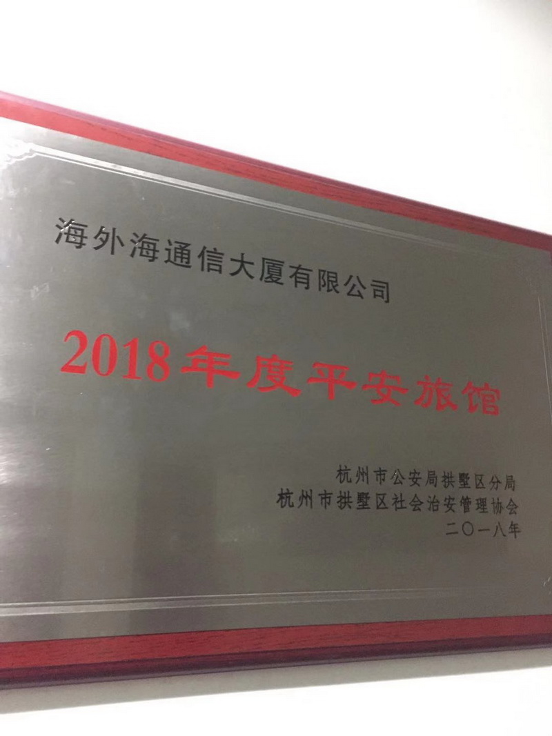 中国·EWC电竞(有限公司)官方网站-World Endurance Championship