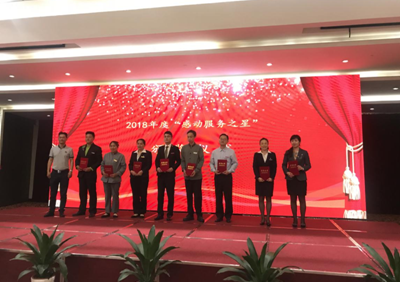 中国·EWC电竞(有限公司)官方网站-World Endurance Championship
