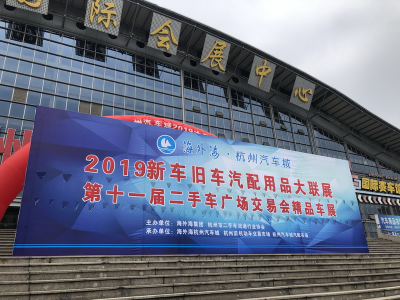 中国·EWC电竞(有限公司)官方网站-World Endurance Championship