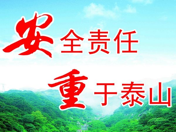 中国·EWC电竞(有限公司)官方网站-World Endurance Championship