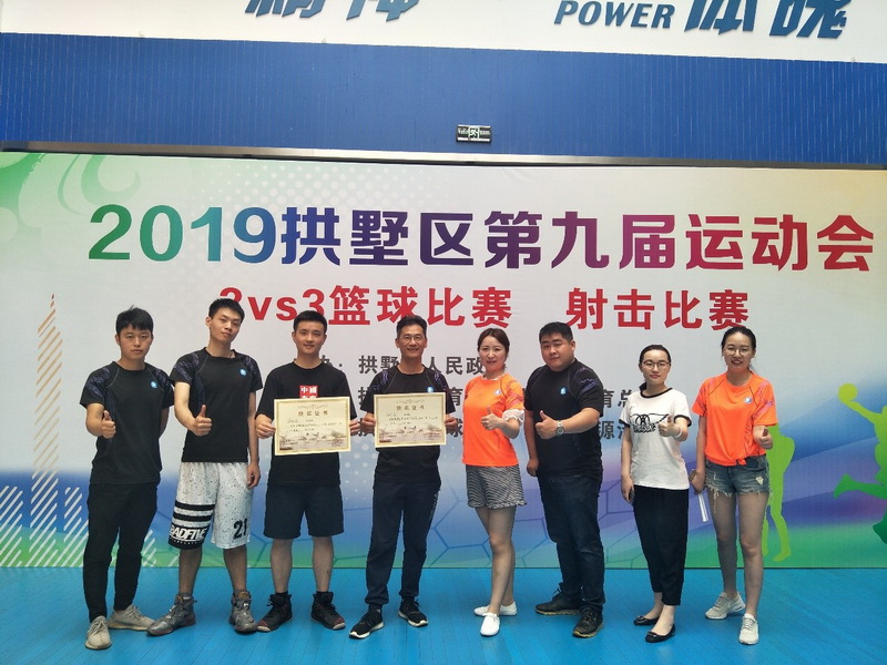 中国·EWC电竞(有限公司)官方网站-World Endurance Championship