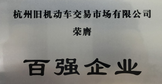 中国·EWC电竞(有限公司)官方网站-World Endurance Championship