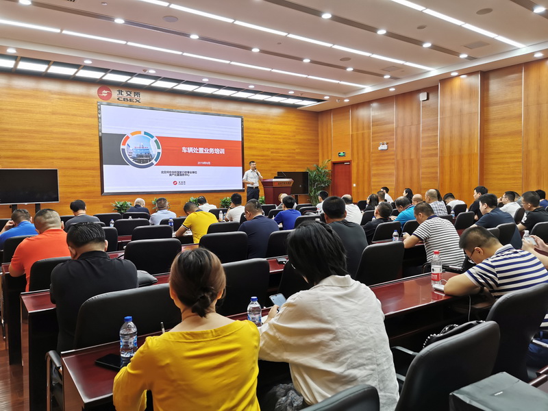 中国·EWC电竞(有限公司)官方网站-World Endurance Championship