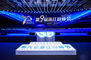 中国·EWC电竞(有限公司)官方网站-World Endurance Championship