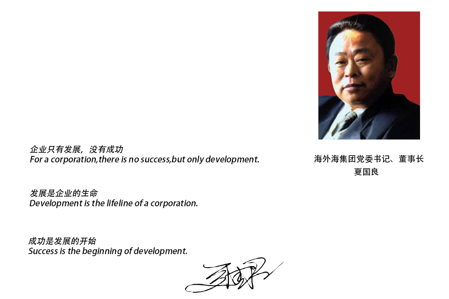 中国·EWC电竞(有限公司)官方网站-World Endurance Championship
