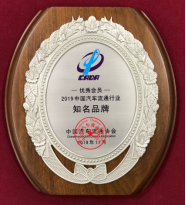 中国·EWC电竞(有限公司)官方网站-World Endurance Championship