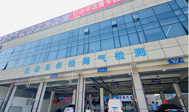 中国·EWC电竞(有限公司)官方网站-World Endurance Championship