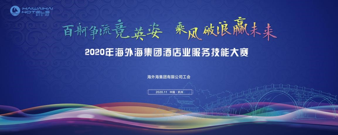 中国·EWC电竞(有限公司)官方网站-World Endurance Championship