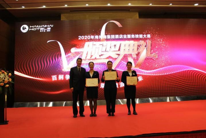 中国·EWC电竞(有限公司)官方网站-World Endurance Championship