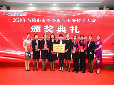 中国·EWC电竞(有限公司)官方网站-World Endurance Championship