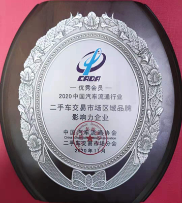 中国·EWC电竞(有限公司)官方网站-World Endurance Championship