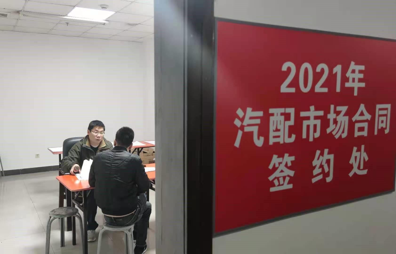 中国·EWC电竞(有限公司)官方网站-World Endurance Championship