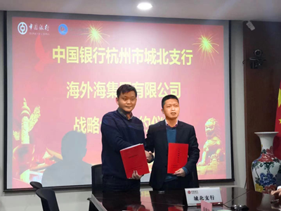 中国·EWC电竞(有限公司)官方网站-World Endurance Championship
