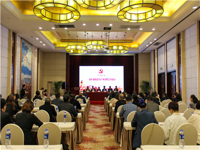 中国·EWC电竞(有限公司)官方网站-World Endurance Championship