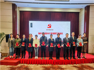 中国·EWC电竞(有限公司)官方网站-World Endurance Championship