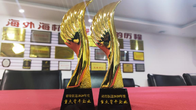 中国·EWC电竞(有限公司)官方网站-World Endurance Championship