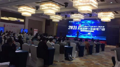 中国·EWC电竞(有限公司)官方网站-World Endurance Championship