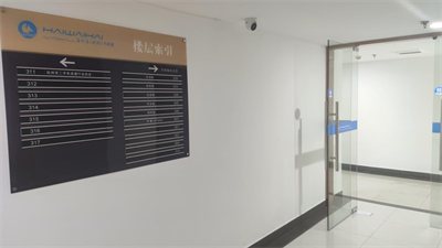 中国·EWC电竞(有限公司)官方网站-World Endurance Championship
