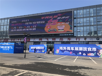 中国·EWC电竞(有限公司)官方网站-World Endurance Championship