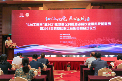 中国·EWC电竞(有限公司)官方网站-World Endurance Championship