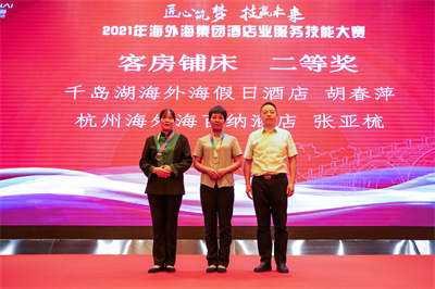 中国·EWC电竞(有限公司)官方网站-World Endurance Championship