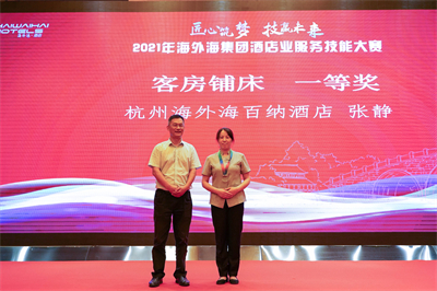 中国·EWC电竞(有限公司)官方网站-World Endurance Championship