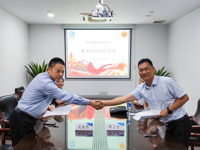 中国·EWC电竞(有限公司)官方网站-World Endurance Championship