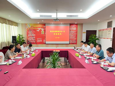 中国·EWC电竞(有限公司)官方网站-World Endurance Championship