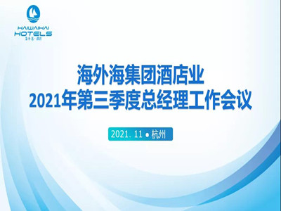中国·EWC电竞(有限公司)官方网站-World Endurance Championship