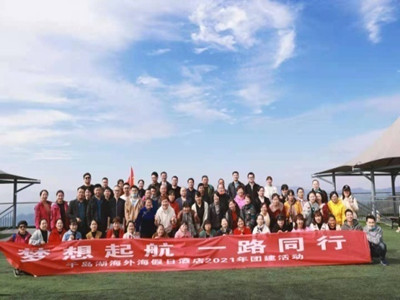 中国·EWC电竞(有限公司)官方网站-World Endurance Championship