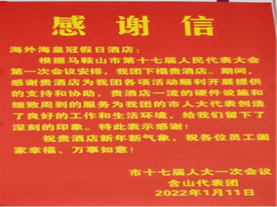 中国·EWC电竞(有限公司)官方网站-World Endurance Championship