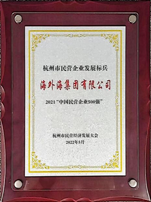 中国·EWC电竞(有限公司)官方网站-World Endurance Championship