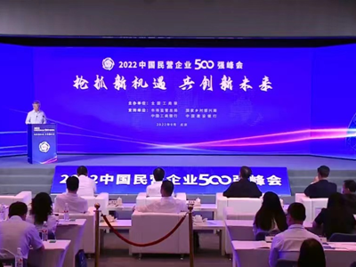 中国·EWC电竞(有限公司)官方网站-World Endurance Championship