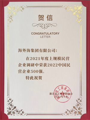 中国·EWC电竞(有限公司)官方网站-World Endurance Championship