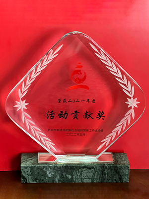 中国·EWC电竞(有限公司)官方网站-World Endurance Championship