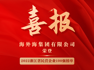 中国·EWC电竞(有限公司)官方网站-World Endurance Championship