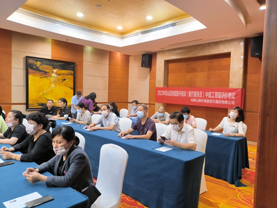 中国·EWC电竞(有限公司)官方网站-World Endurance Championship