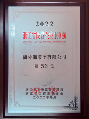 中国·EWC电竞(有限公司)官方网站-World Endurance Championship