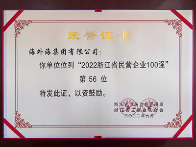 中国·EWC电竞(有限公司)官方网站-World Endurance Championship