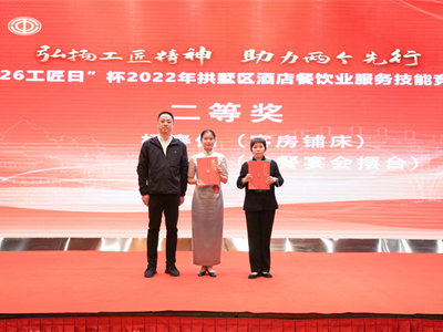 中国·EWC电竞(有限公司)官方网站-World Endurance Championship