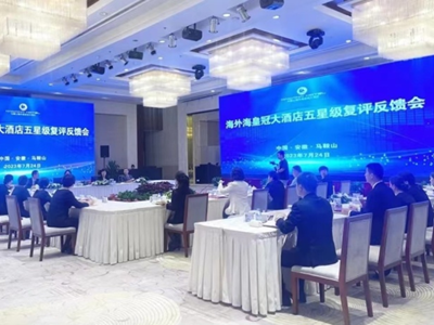 中国·EWC电竞(有限公司)官方网站-World Endurance Championship