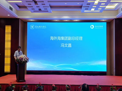 中国·EWC电竞(有限公司)官方网站-World Endurance Championship