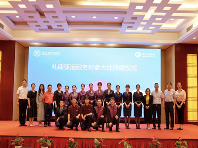 中国·EWC电竞(有限公司)官方网站-World Endurance Championship