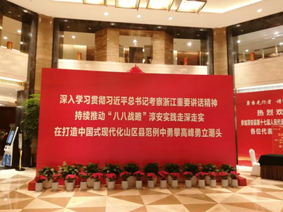 中国·EWC电竞(有限公司)官方网站-World Endurance Championship