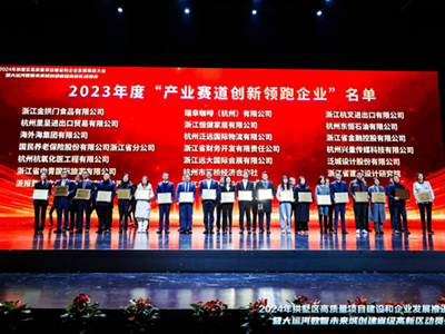 中国·EWC电竞(有限公司)官方网站-World Endurance Championship